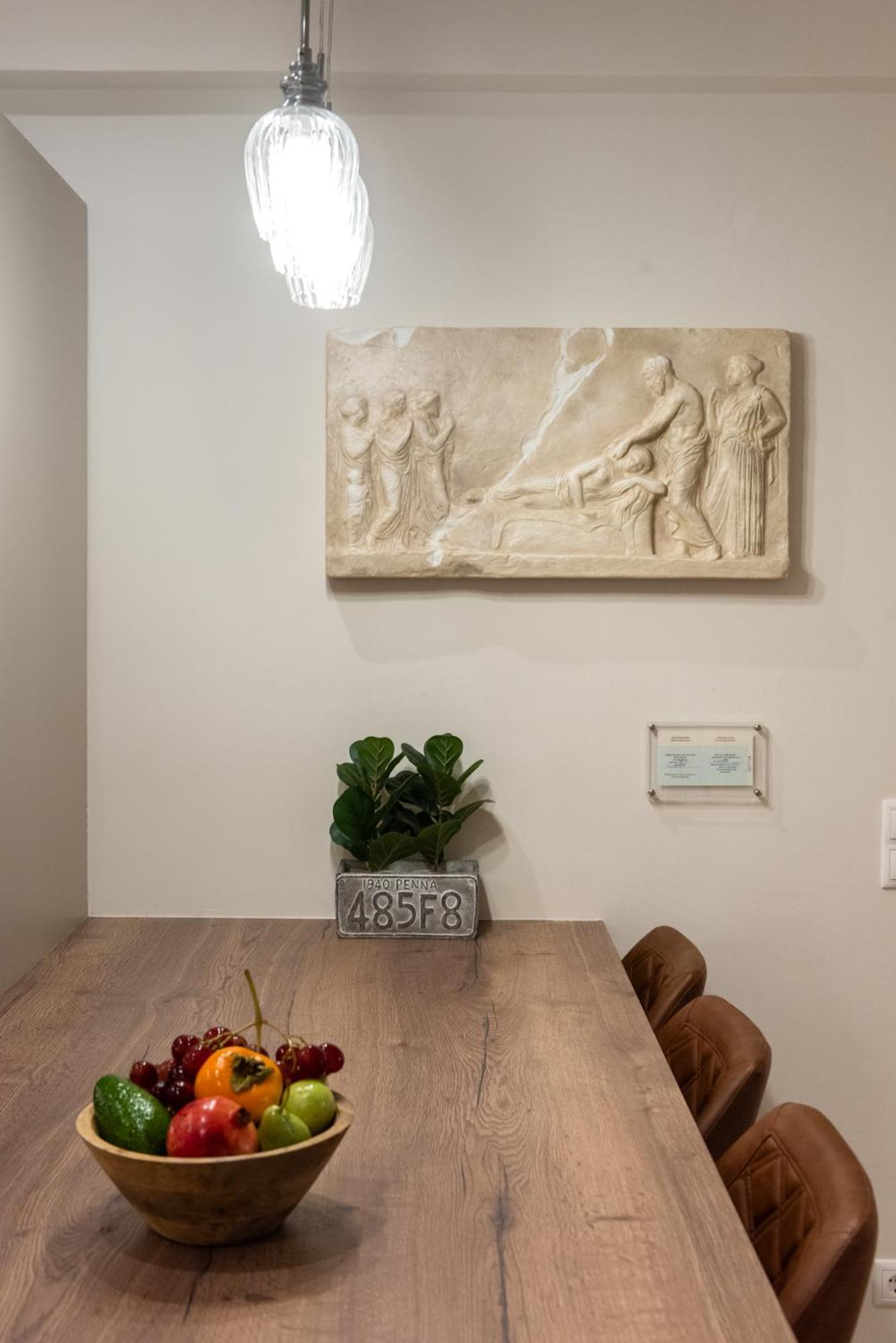 Apartament Blue Ark Acropolis Compass Ateny Zewnętrze zdjęcie